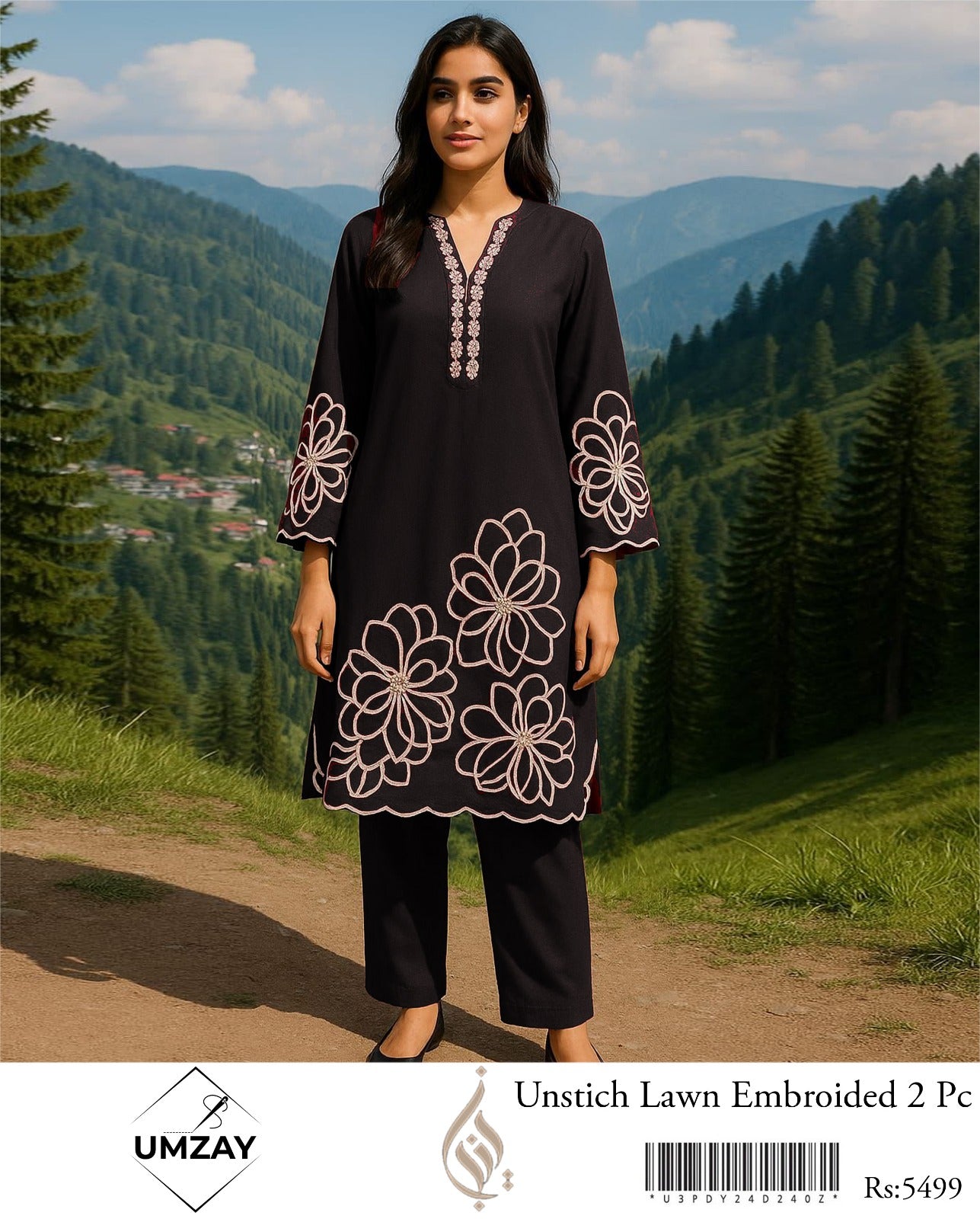 LAWN 2 PIECE | FULL HEAVY EMB UNSTICHED SUIT FOR SUMMER 2025