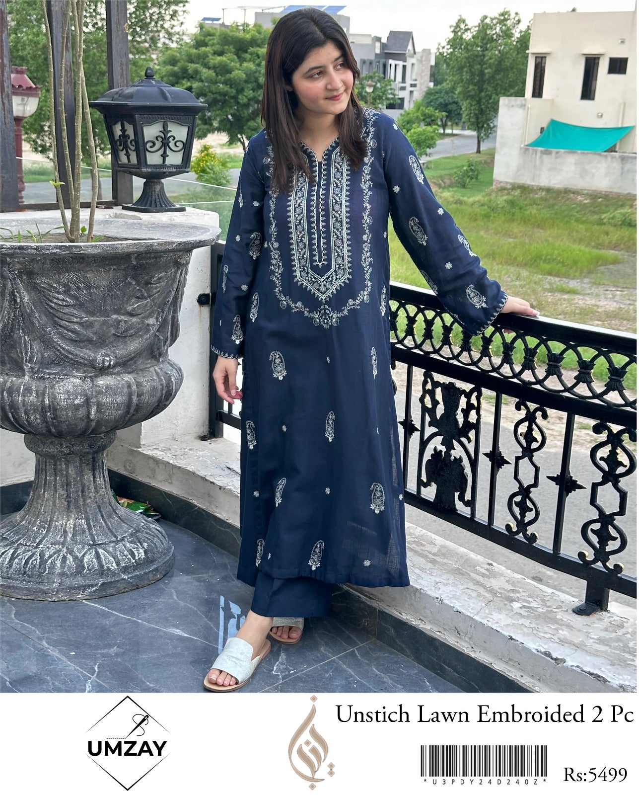 LAWN 2 PIECE | FULL HEAVY EMB UNSTICHED SUIT FOR SUMMER 2025